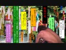 七夕クヤさん
