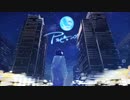 アスピレーション/花隈 千冬,Mai
