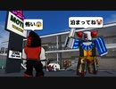 恐怖のピエロがいるホテルに泊まった結果!?【ROBLOX/ロブロックス】