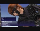 カッパのFF11生活1325　さらばでございる／悠久の名を求め／メーガスの名は永遠に