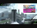 【BBPS4】ベルスクのきろく2【R5】