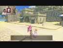 聖剣伝説3-190