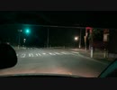 帰り道