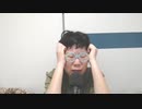 【コメント無】ニンポー 2023年07月02日06時30分 もういい【ニコ生録画】