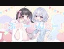 【ボカデュオ2023】ばぶみーてんだー/VocaDuo team.さいつよばぶちゃんず【オリジナルソング】