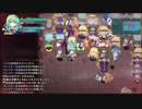 ロータスラビリンスRを楽しもう！【実況】９２回目