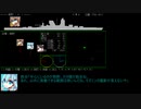 【昭和の艦これ?】「Last 5 Minutes」偽実況プレイ(ミッドウェー海戦Another Story) #1