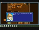 PC98実況　ファーストクイーンⅢ　その３７　マーサを仲間に