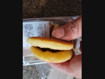 税別198円！！不揃いどら焼き7個入り　業務用スーパー