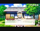【ミストトレインガールズ】夏休みラプソディ～描いたことが現実になる絵日記～ Part.01
