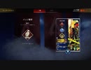 【APEX実況】ソロランクマ ダイアⅠ マッドマギー 破竹 (PS5)