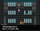 【Relics Walker ～真紅の令嬢～】遺跡と探索者の物語【プレイ動画】part17
