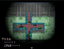 【Relics Walker ～真紅の令嬢～】遺跡と探索者の物語【プレイ動画】part18