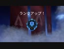 【APEX実況】ソロランクマ ダイアⅠ 昇格戦 (PS5)