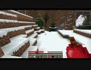 【Minecraft】茜色の工業奔放誌#023【ソフトウェアトーク実況】