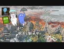 肘から発電所