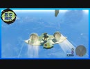 【ゼルダの伝説 ティアーズ オブ ザ キングダム】空と地底と大地と呪われし右腕。 #34【実況】