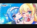 TVアニメ『実は俺、最強でした？』 ノンクレジット エンディング映像 ｜ Star★Shiμ'ne!!! 「ひみCHU★プリラブマジック」