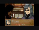 【ゲームアツマール】境界の渡り手　Act1-1