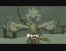 【実況】ハイラルソードTK　その10
