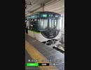 【出発】京阪本線　13000系-30番代(13034F　ららぽーと　門真/三井アウトレットパーク　大阪門真 HM)