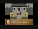 【ゲームアツマール】境界の渡り手　Act1-3