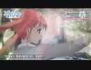ホリミヤ〜peace〜(2期)OP