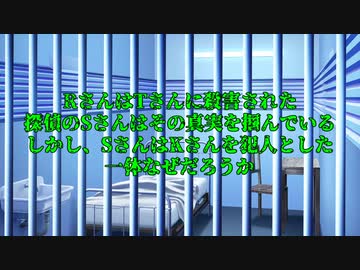 53発の弾丸