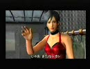 バイオハザード４エイダ編をハイテンションで実況プレイ第５回後編②