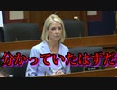 「それが心筋炎を引き起こすことを分かっていたはずだ」：共和党議員、COVIDワクチンを巡りベセラを非難