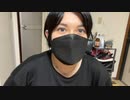【ねむこ コメ無】きのこになった。2023年6月24日