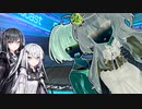 東北きりたん「外に出るってバカじゃないですか？」【VOICEROID劇場】【Coefont】