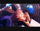 【MMD呪術廻戦】マイクロアグレッション【五条悟　両面宿儺】