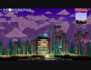 【PS4テラリア実況】中年BBAが女王気分で自分の国を作るそうですよ？196