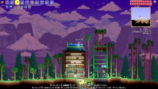 【PS4テラリア実況】中年BBAが女王気分で自分の国を作るそうですよ？196