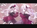 あなたをコンセルヴェ feat.可不【ボカデュオ2023】