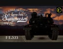 【ゆっくり実況】遠距離狙撃至上主義E型～ 松崎しげる［Black Night］編～【WarThunder】pt.325