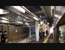 【前面窓開け車窓】521系北陸本線上り金沢→小松.4K60fps対応