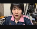 【ねむこ コメ無】よう。2023年6月25日