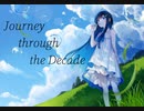 【双葉湊音】Journey through the Decade【Gackt】/【CeVIO AI カバー】Key♭4