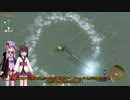 【VOICEROID実況】英傑ゆかきり冒険譚！Part25【ゼルダの伝説TotK】