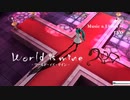 【Project DIVA Future Tone PV】ワールドイズマイン【発売日＆モジュール「シュープリーム」立体化記念】***