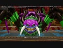 【全縛りチャレンジ】ドラゴンクエストX　眠れる勇者と導きの盟友　オフライン #24 vs妖魔将ゲジュラ【Nintendoswitch】