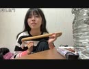 【まぁる】ちゅんはむとだらだら。2023年6月30日