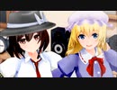 【第15回東方ニコ童祭】幻想の永遠祭【東方アレンジ】