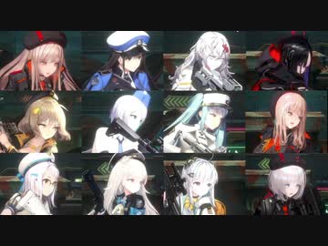 【リョナ】勝利の女神：NIKKE【Ryona】Part1