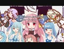 【ボイパロイド】あしたはあしたのかぜがふく(星のカービィ)【歌うボイスロイド】