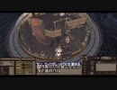 【Kenshi】生々流転 Part36【ゆっくり実況】
