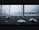 【環境音】夜明け前に降りだした雨の音【アンビエント】