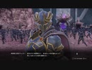 【ソードアートオンラインアリシゼーションリコリス】物語を楽しむSAO #65